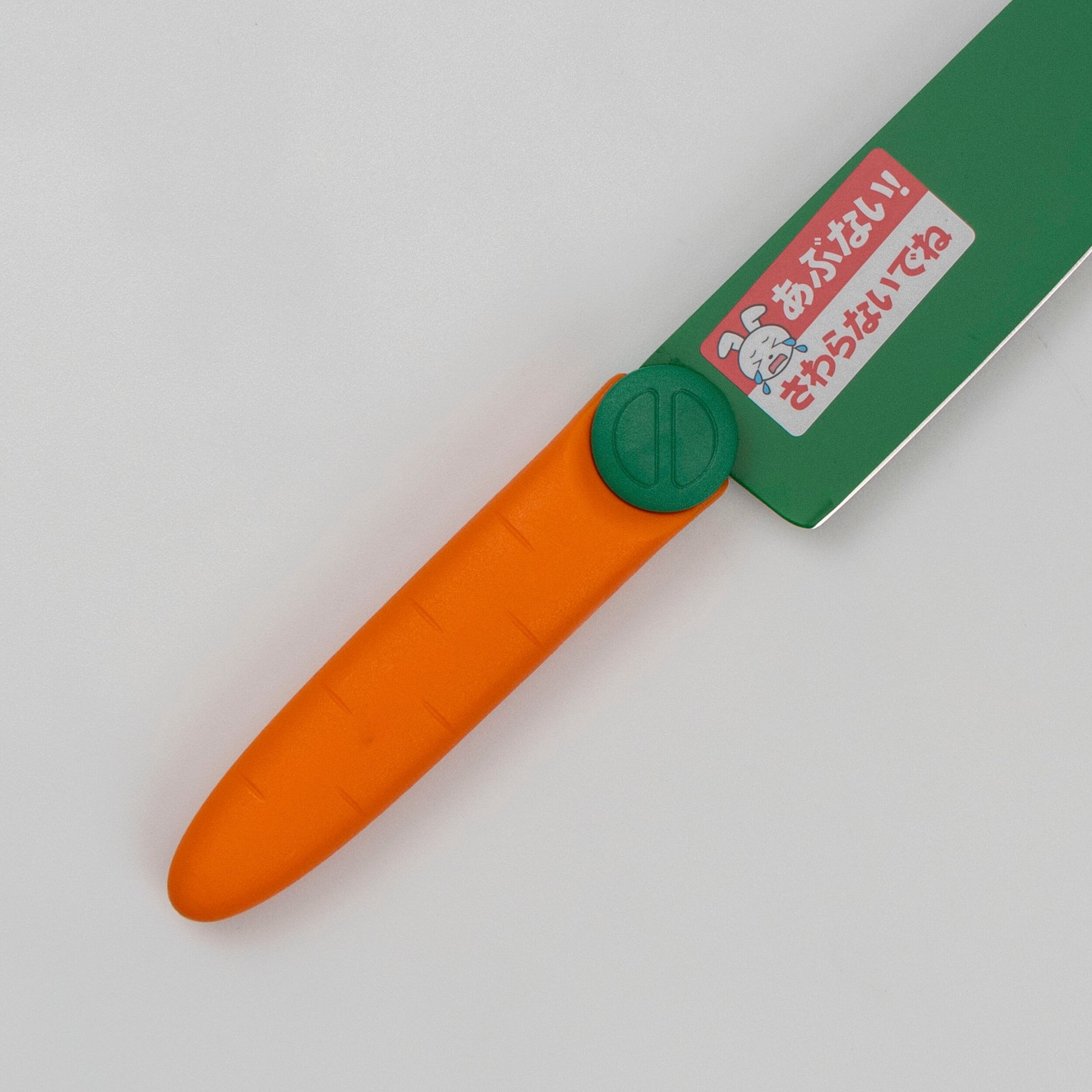 slide-image