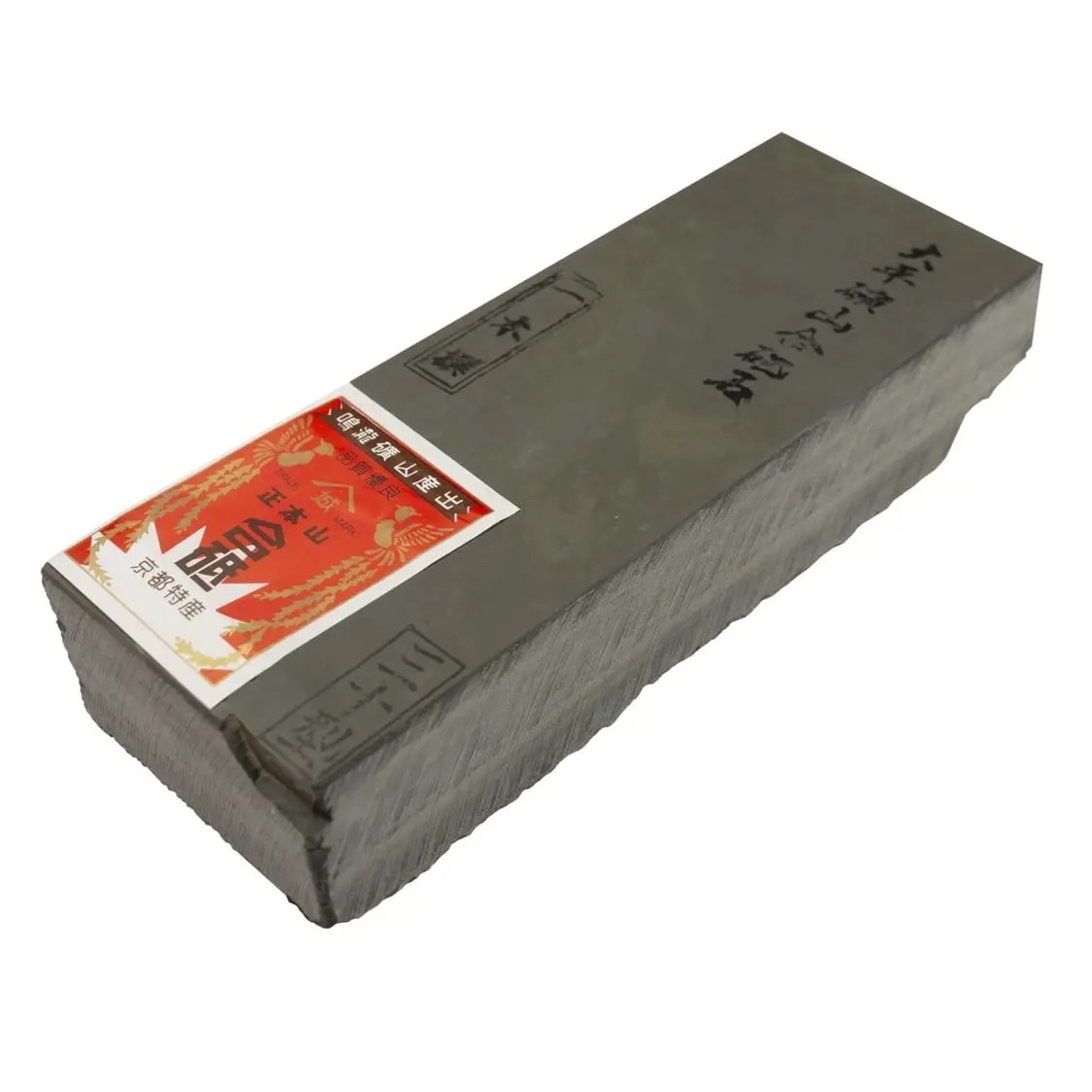 slide-image