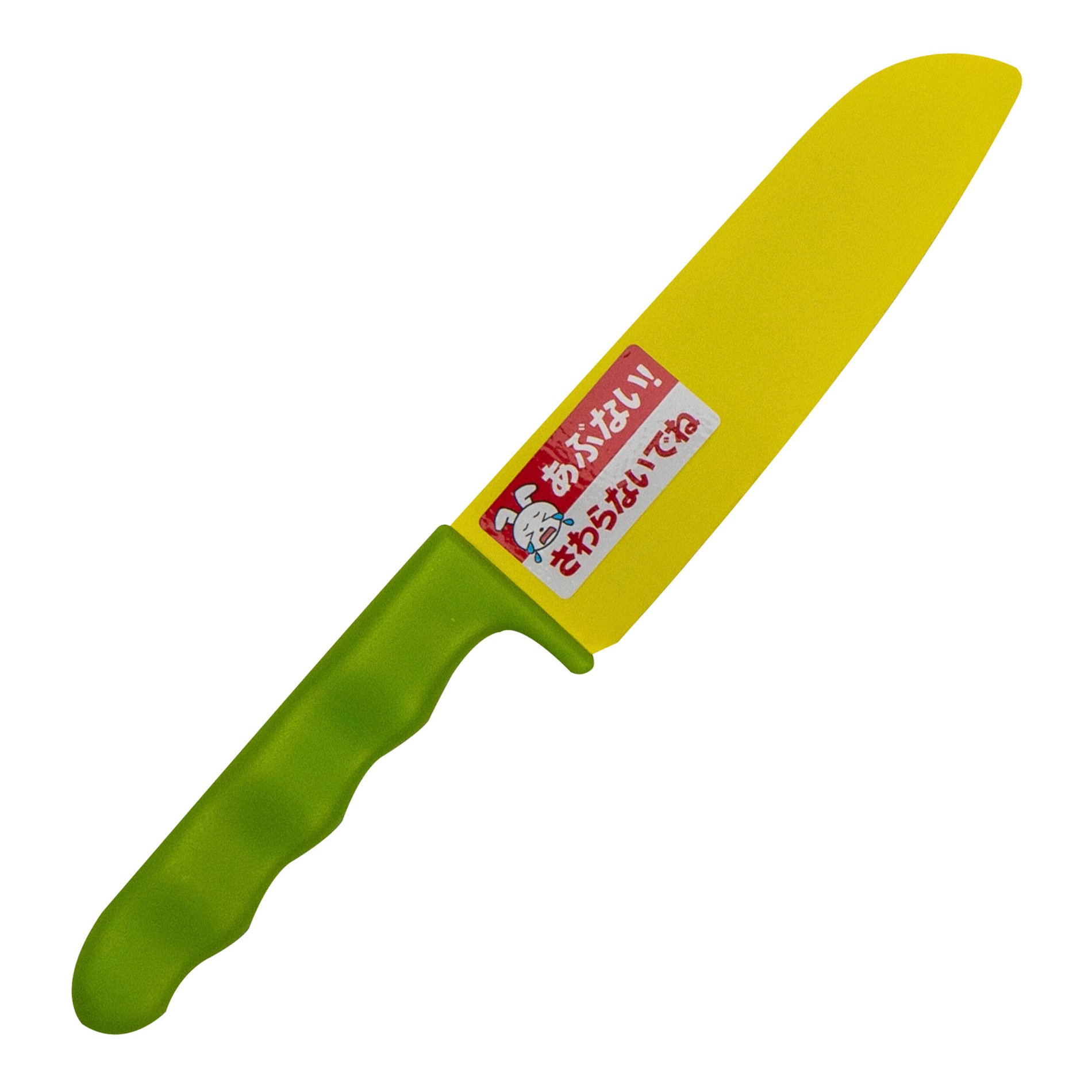 slide-image